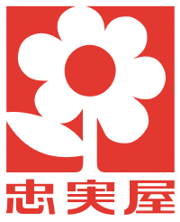高木吉友の画像