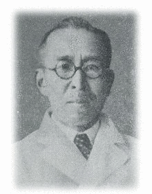 佐藤清一郎の画像