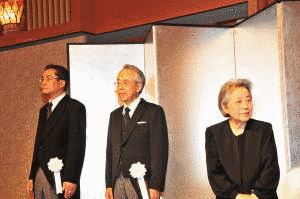 森鼻武芳の画像