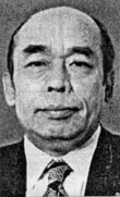 春日一幸の画像
