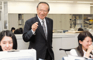 野田順弘の画像