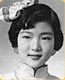 伴久美子の画像