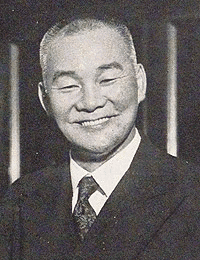 森矗昶の画像
