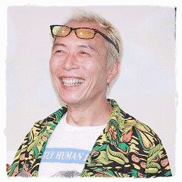 アロハの画像