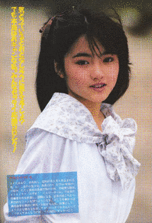 増田未亜の画像