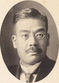 久安博忠の画像