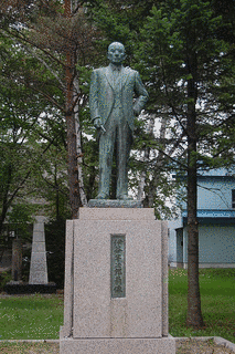 伊谷半次郎の画像