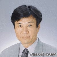 堀添茂樹の画像