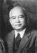 宮城新昌の画像