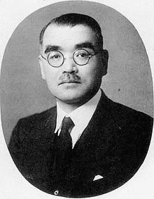 石川栄次郎の画像