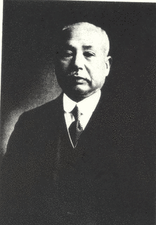 阿部房次郎の画像