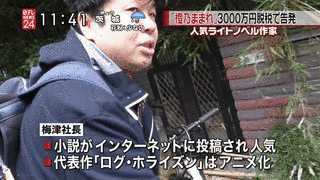 橙乃ままれの画像