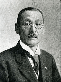 岡崎久次郎の画像