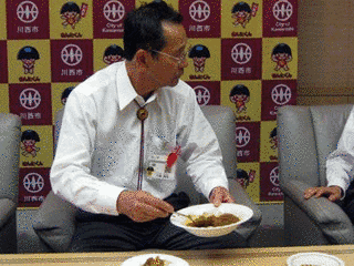 大塩民生の画像