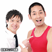 エルシャラカーニの画像