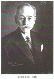 堀川辰吉郎の画像