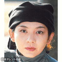 大寶智子の画像