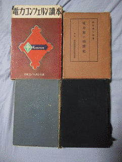 三宅晴輝の画像
