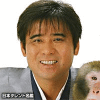 村崎太郎の画像