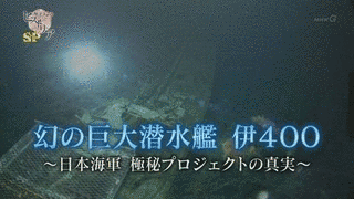 山西義政の画像