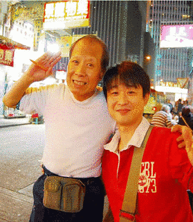 三國直行の画像