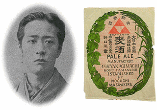 野口庄三郎の画像