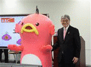 脇阪聰史の画像