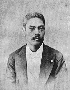 山本弥之助の画像