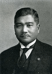 津崎尚武の画像