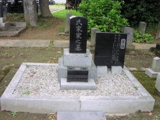氏家彦太郎の画像