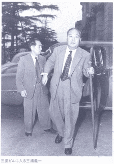 伊藤斗福の画像