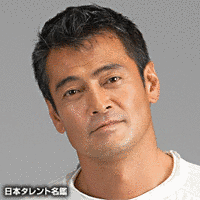 渡邉弘幸の画像