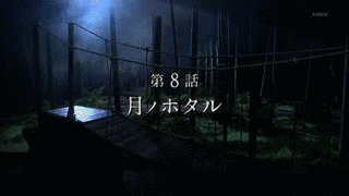 福田関次郎の画像