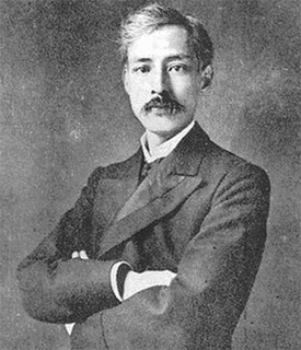 陸奥廣吉の画像