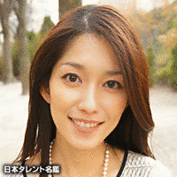 大路恵美の画像