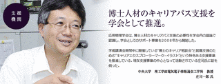 庄司一郎の画像