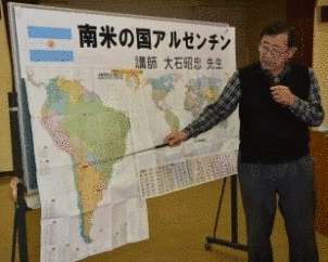 大石昭忠の画像