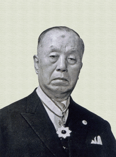北村徳太郎の画像