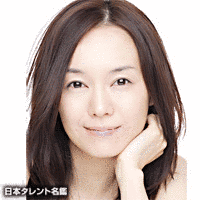 奥貫薫の画像