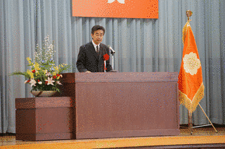 高尾吉郎の画像