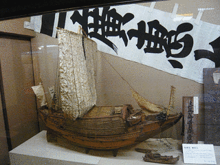 平出喜三郎の画像