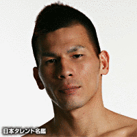 長倉立尚の画像