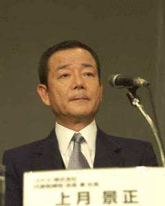 上月景正の画像