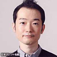 中村靖の画像