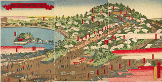 福田重清の画像