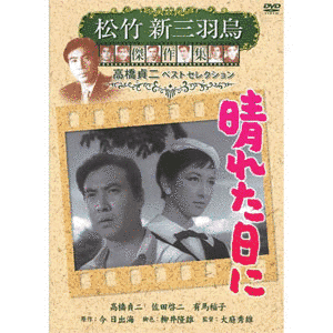 酒井忠亮の画像