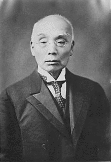 三田義正の画像