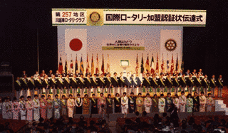 金子堅次郎の画像