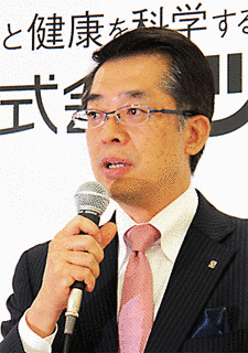 加藤照和の画像