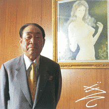 井上銀一の画像